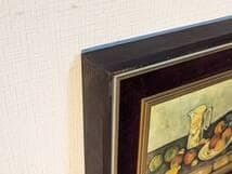 【真作】【複製】複製画　ポール・セザンヌ　果物と水差し　クラシックアート　W79