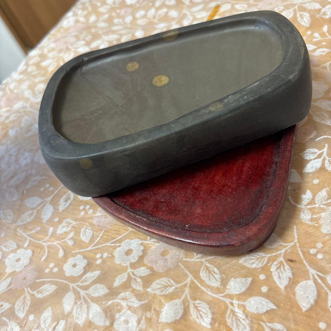 端渓　硯　　端州名硯