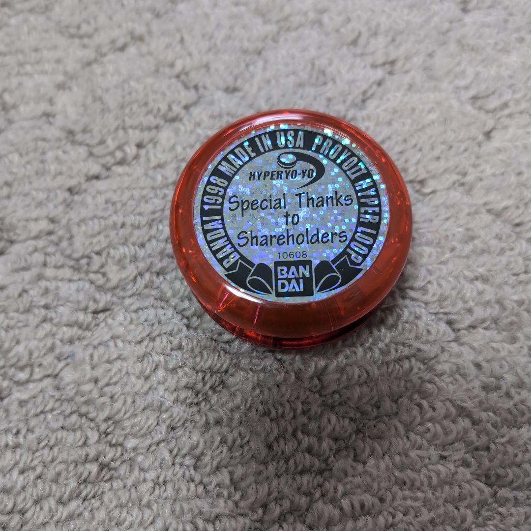 BANDAI HYPER LOOP 赤　非売品
