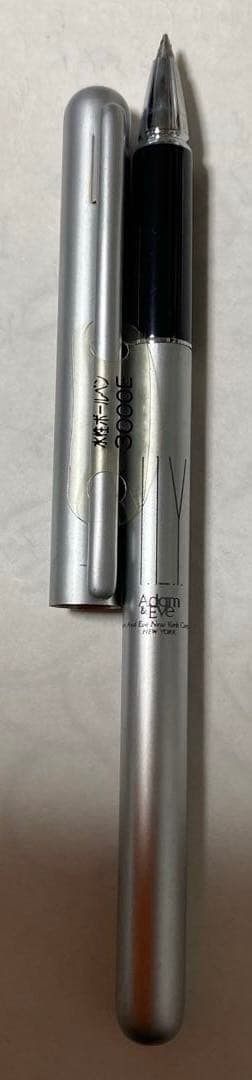 セーラー筆記具アダム&イブ　　　四点セット