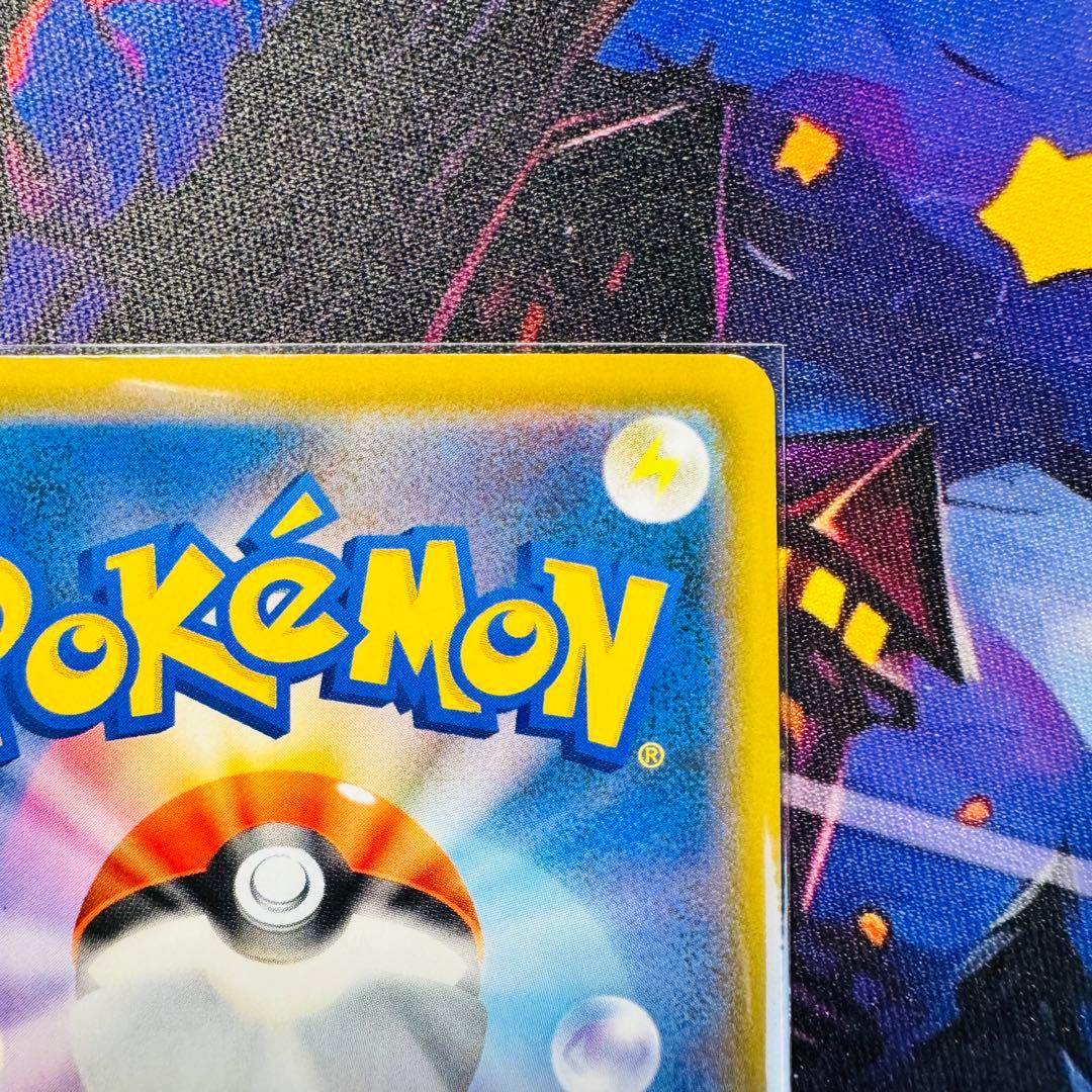 セレビィV PROMO S-Pプロモカード 175/S-P