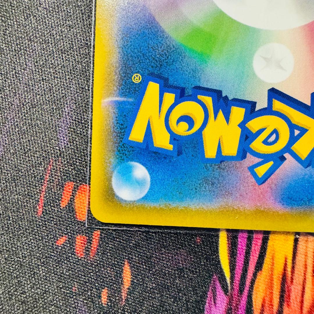 セレビィV PROMO S-Pプロモカード 175/S-P