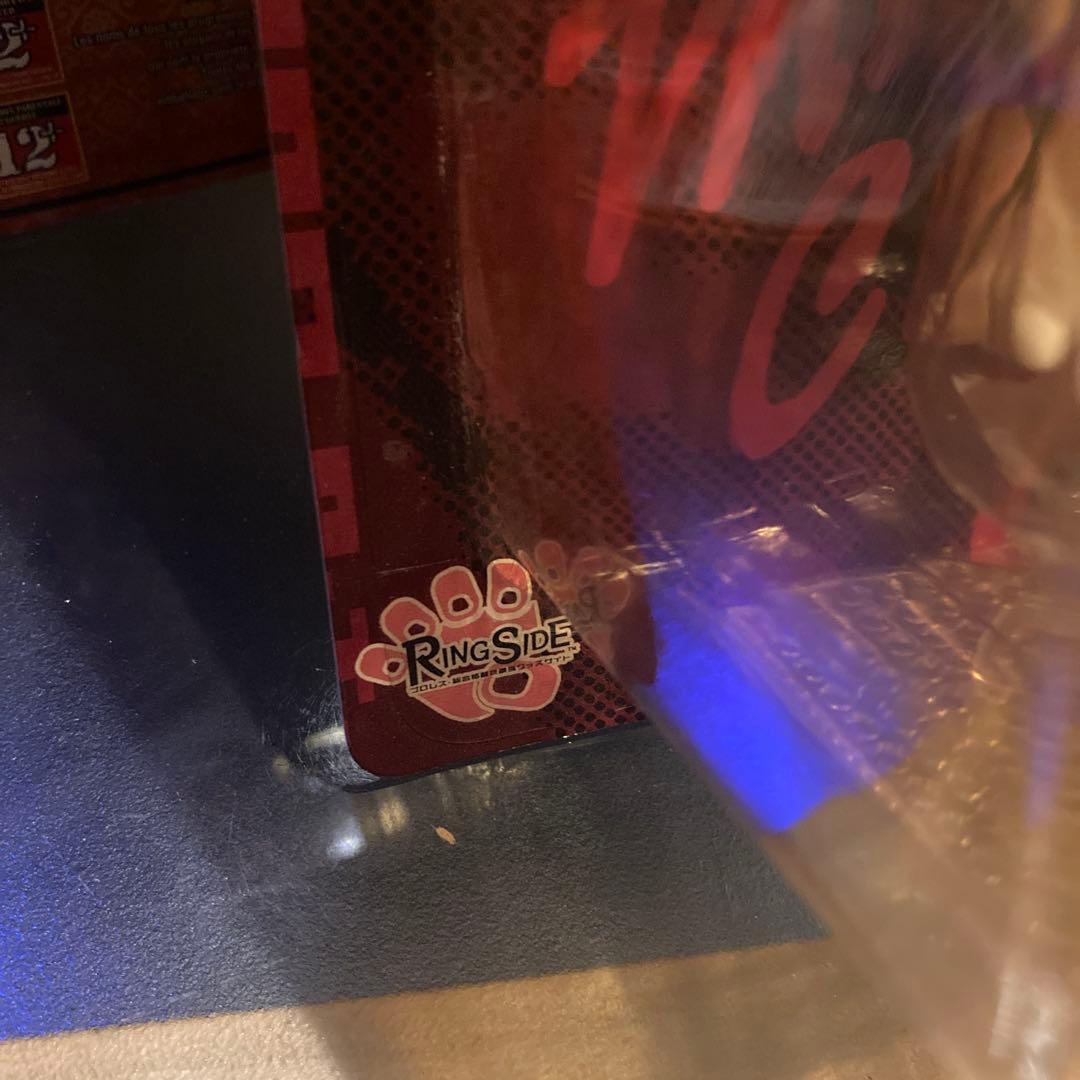 ミラノコレクションＡＴ　DX リングサイド限定