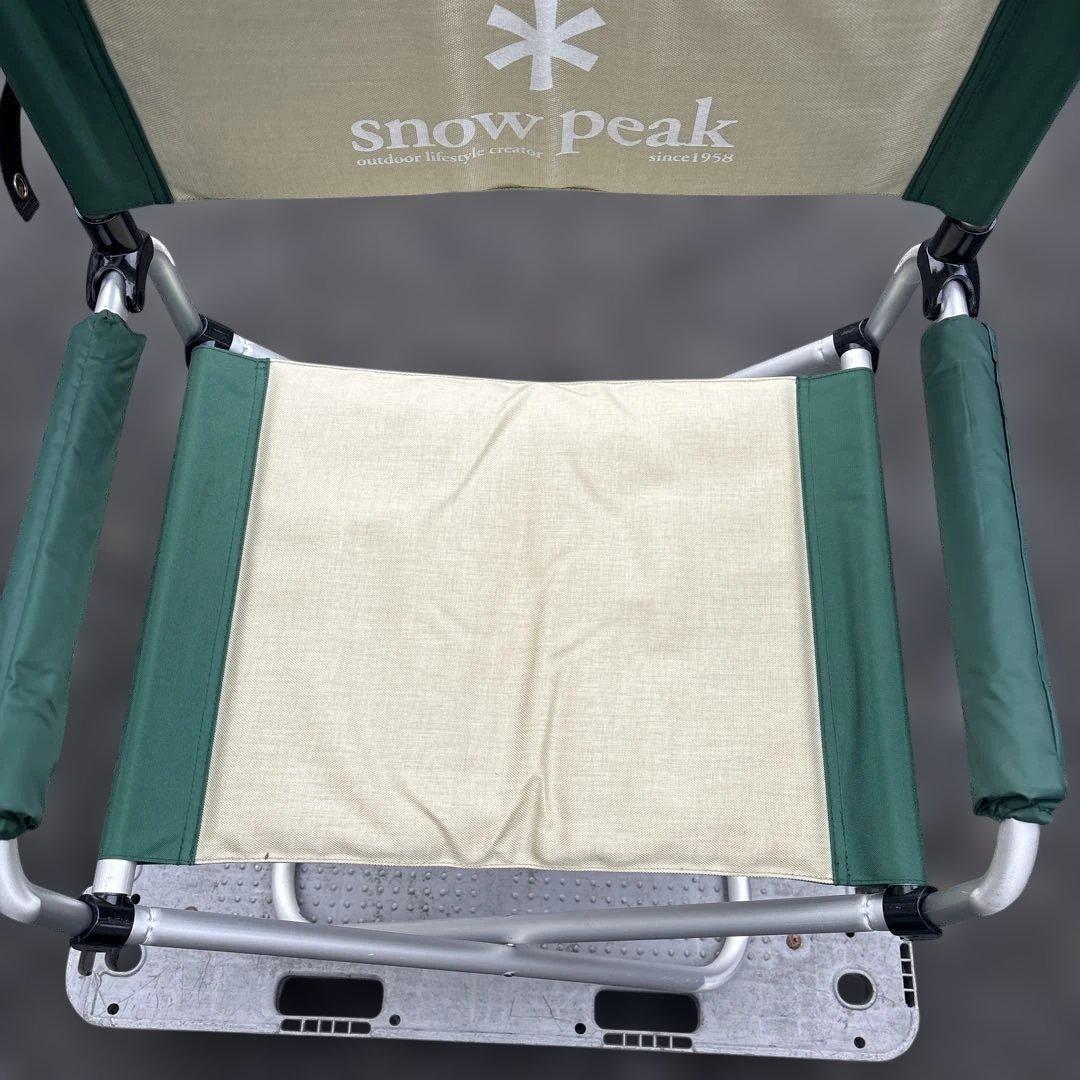 peak パッドインチェア 廃盤 グリーン