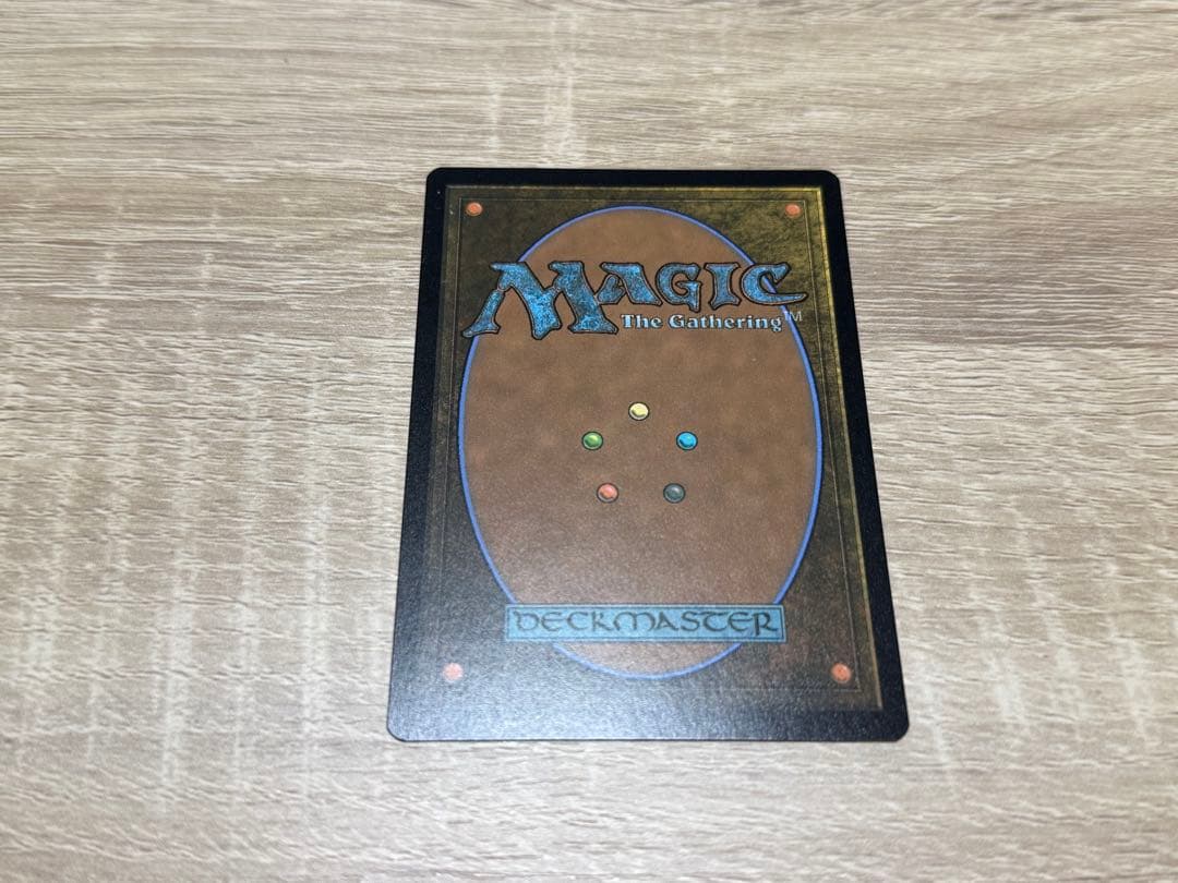 MTG アバター　TLA アナグマモグラの仔　英語