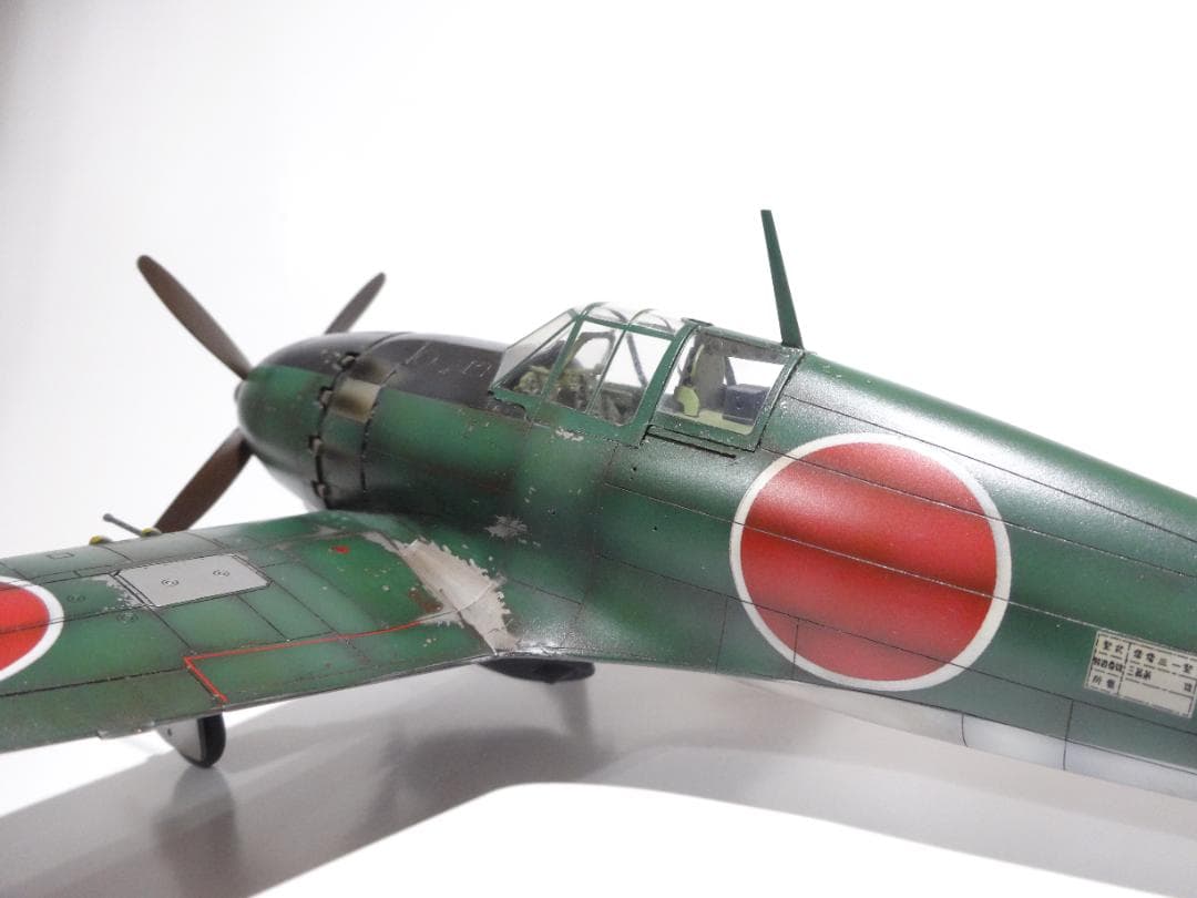 ハセガワ1/48局地戦闘機「雷電」完成品