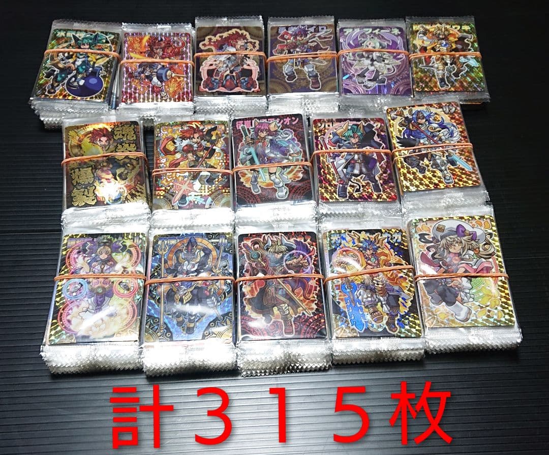 神羅万象 神羅万象チョコトレーディングカード トレカ まとめ売り