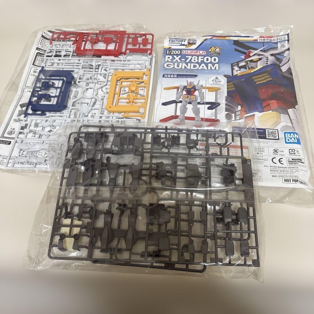 HGガンプラまとめ売り10体とおまけ3