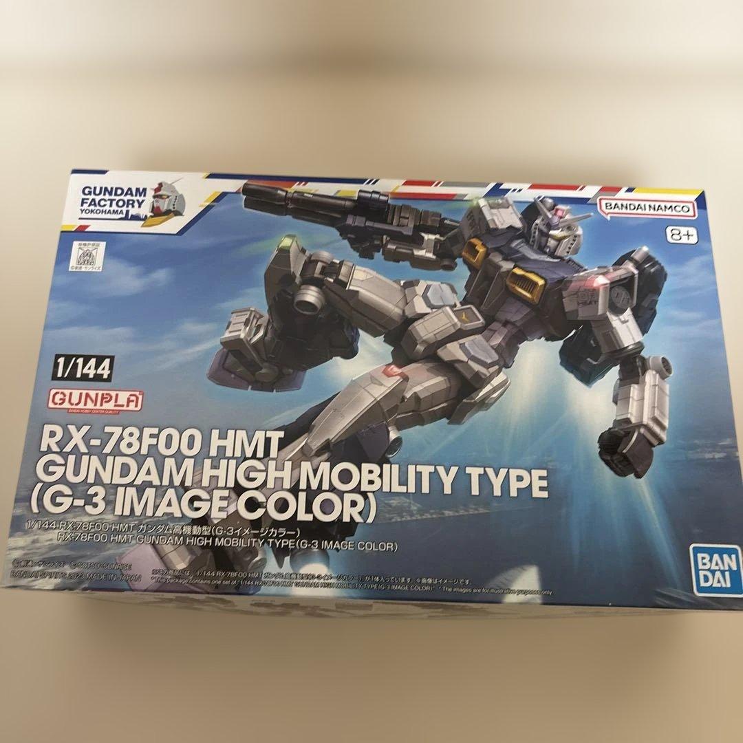 HGガンプラまとめ売り10体とおまけ3