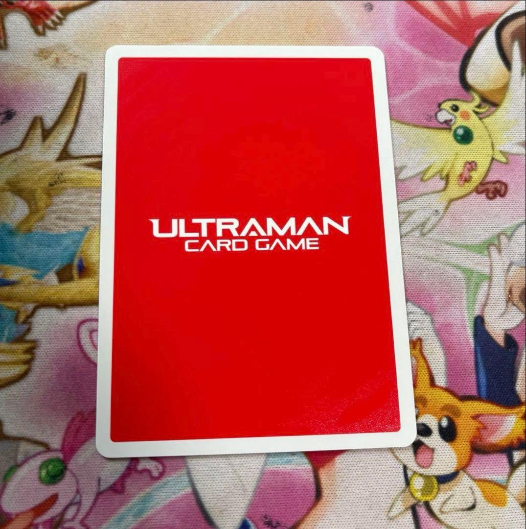 ウルトラマンカード BP01 SSSP01 ウルトラマンティガー ゼペリオン光線