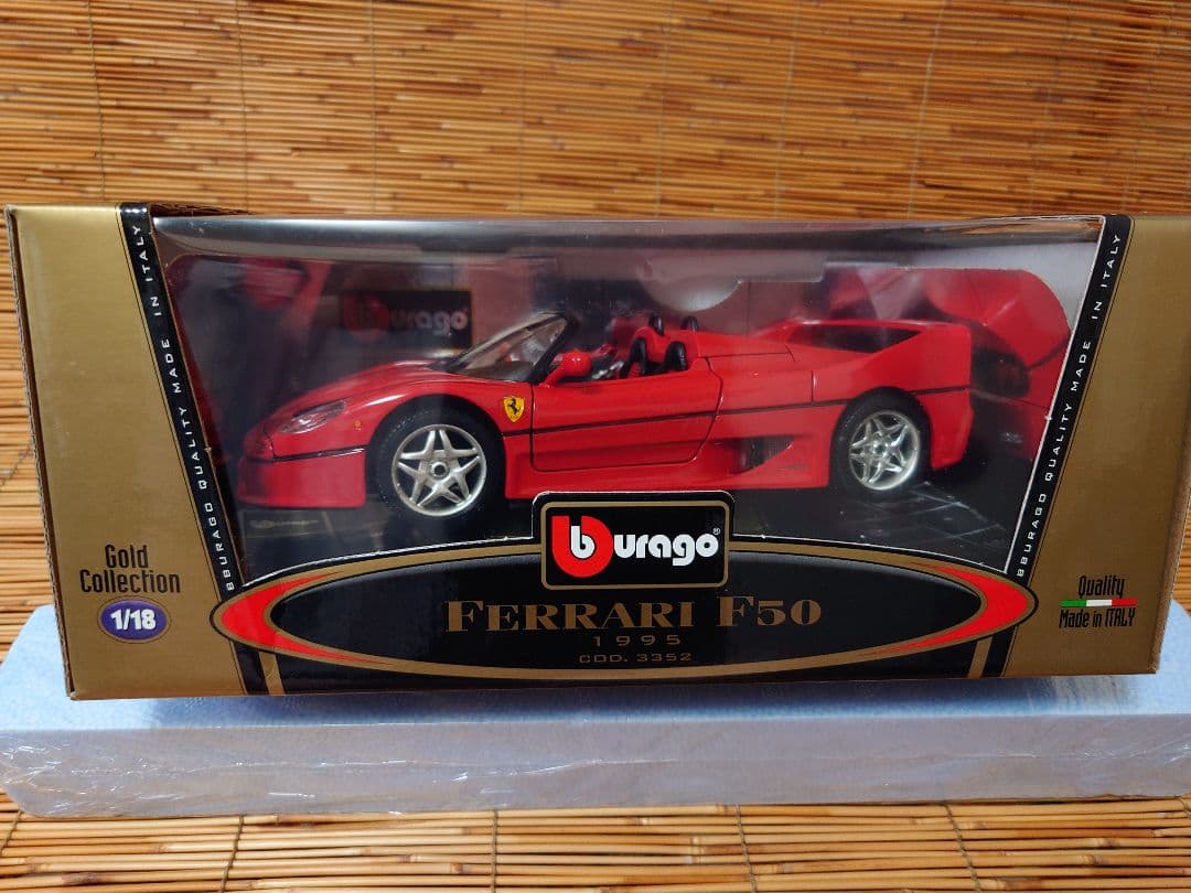 Burago(ブラーゴ) Ferrari F50 1/18