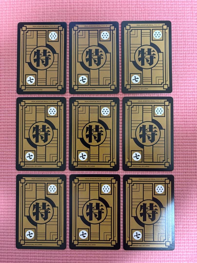 ④54枚　163〜216番　PremiumEdition ドラゴンボール
