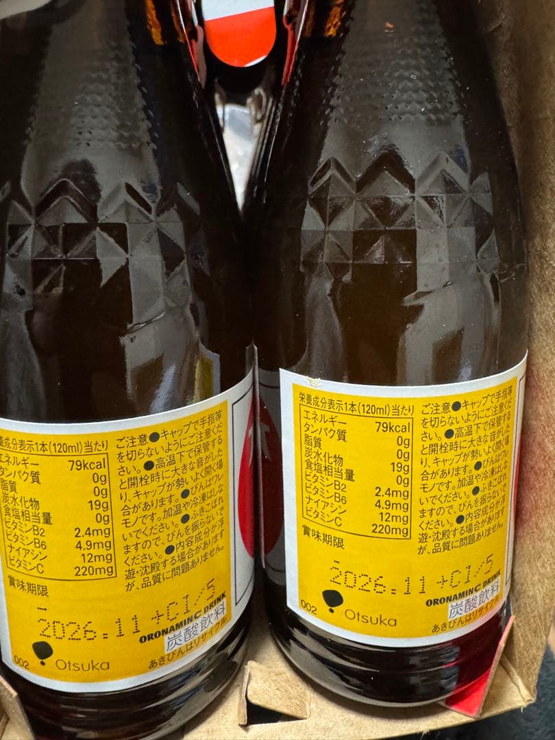 アミューズメントお菓子まとめ売り！