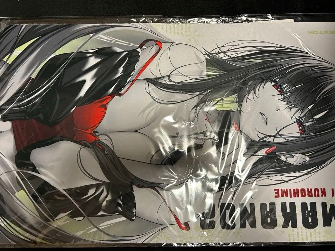 アマカノ2 黒姫結灯 ラバーマット 2025 WINTER ネクストン C107