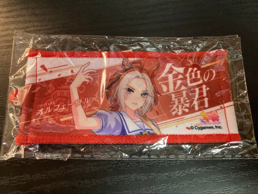 オルフェーヴル ミニ応援タオル　リアルガチャ　ウマ娘　6th 応援　タオル