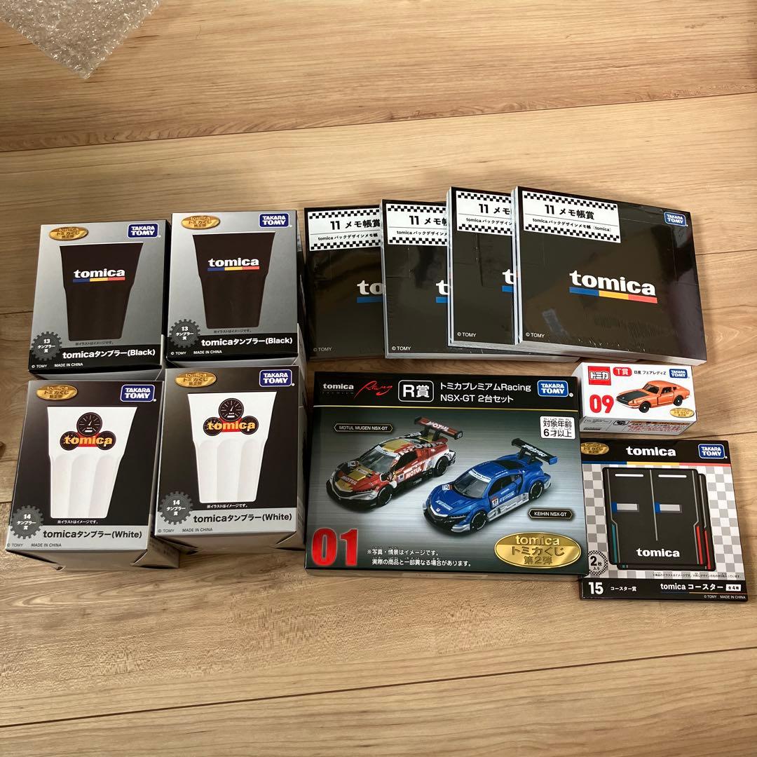 トミカくじ　R賞　トミカプレミアムracing NSX -GT おまけ付き