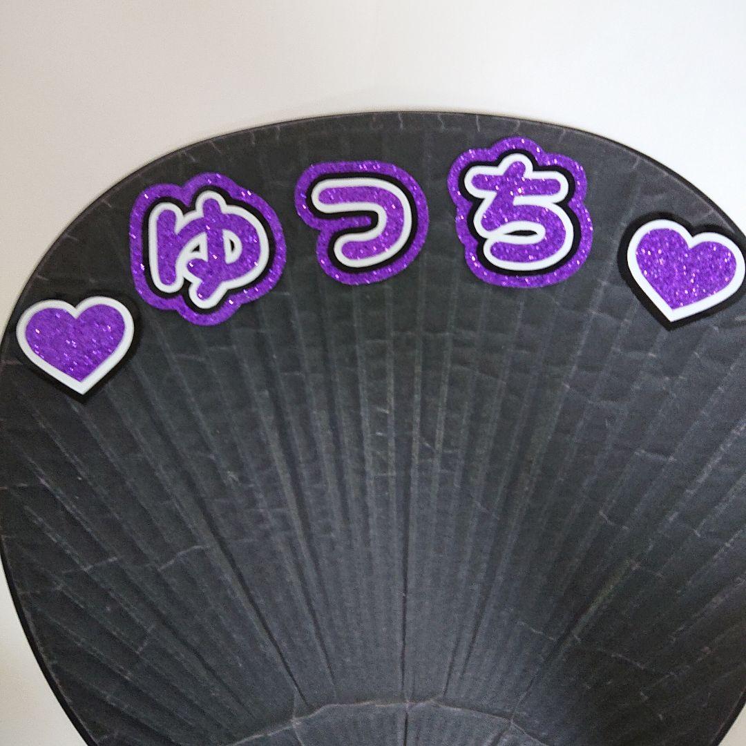 まどさま確認ページ♡