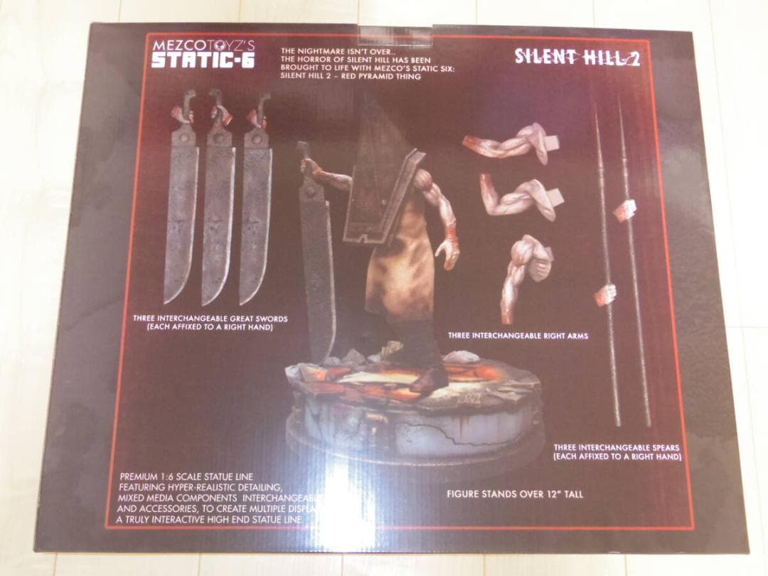 て*み様 レッドピラミッドシング 「サイレントヒル2」 スタティック6 1/6
