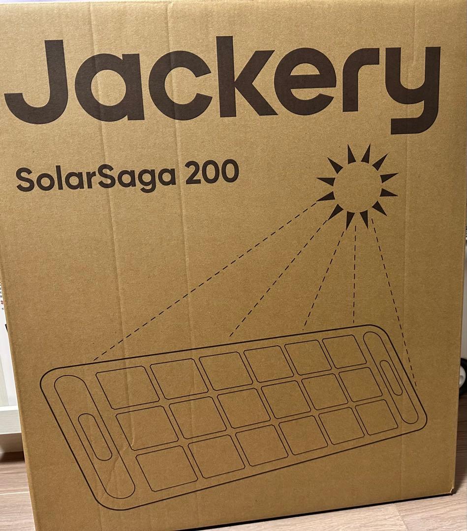 Jackery SolarSaga 200W ソーラーパネル