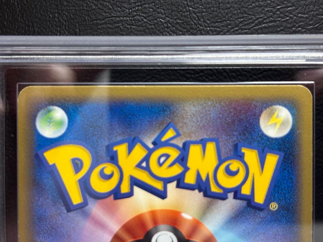 【ARS AU 真贋鑑定】三鳥 プレイヤーズ継続キットカード 3枚セット