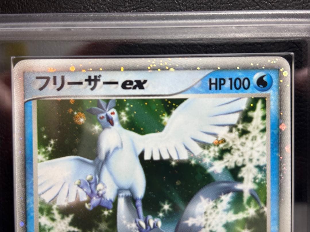 【ARS AU 真贋鑑定】三鳥 プレイヤーズ継続キットカード 3枚セット