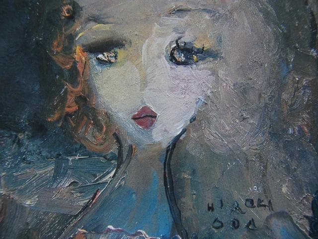 織田廣喜、【チェウルリー公園にて】、希少な画集画、新品高級額 額装付