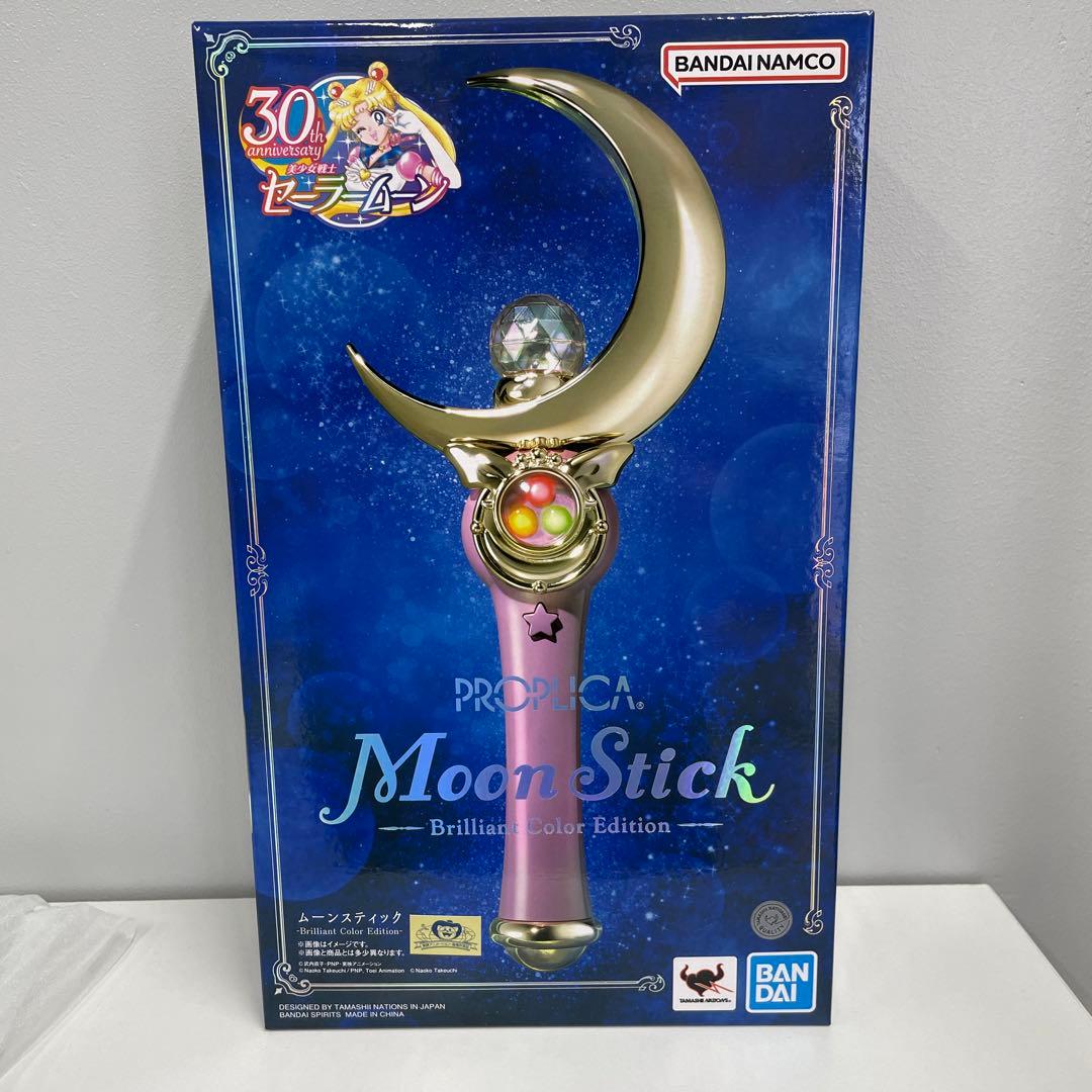 PROPLICA ムーンステック