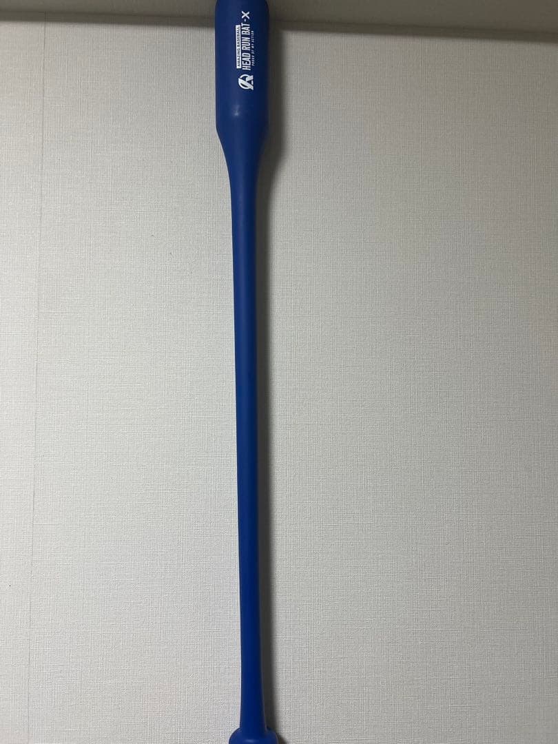 バット HEAD RUN BAT X II