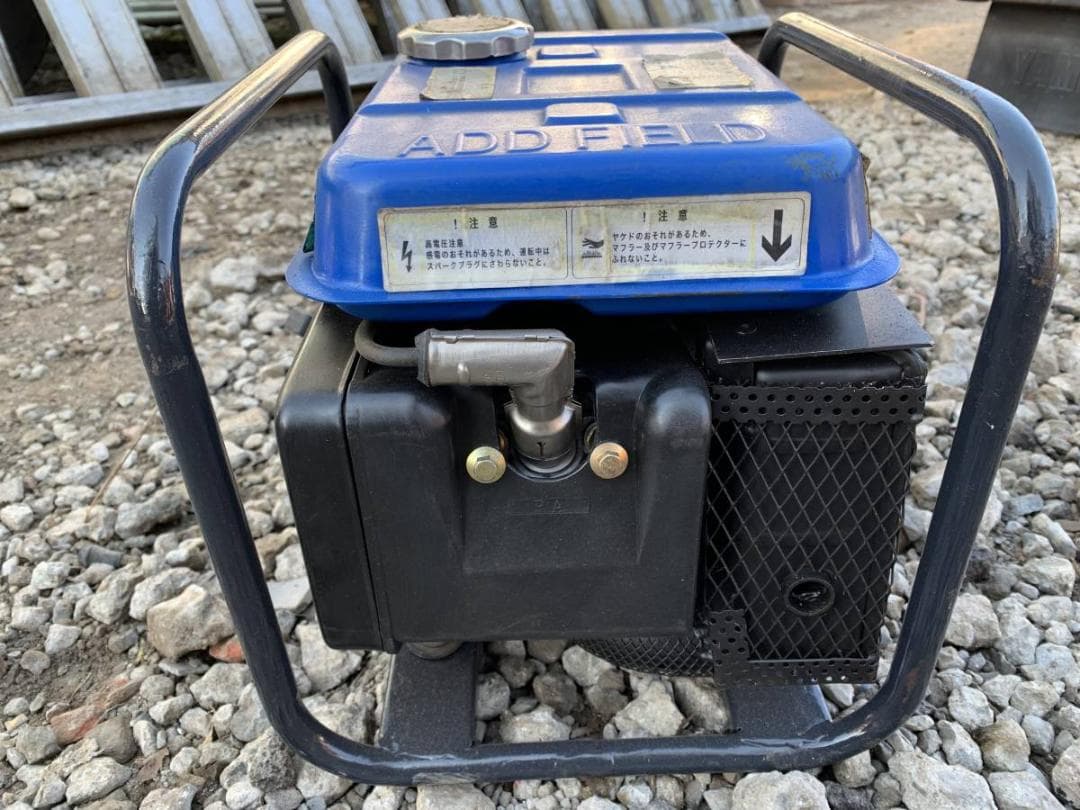 ADD FIELD GT800 インバーター 発電機