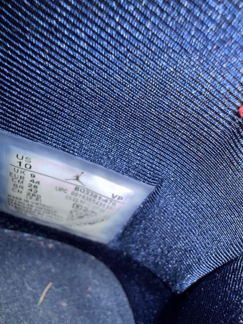 【限定品】ナイキ エアジョーダン34 PE バイユーボーイズ ザイオン 28cm