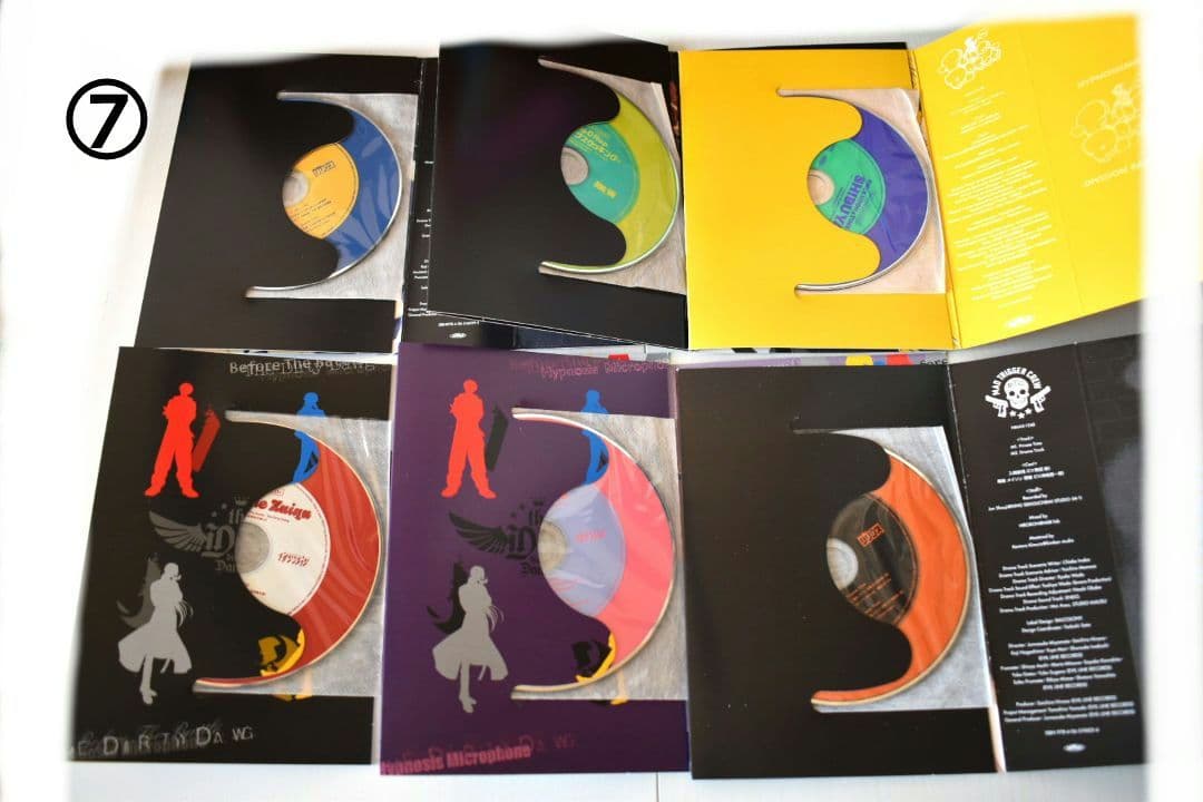 ヒプノシスマイク まとめ売り