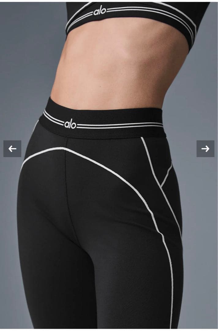 ☆alo black legging☆