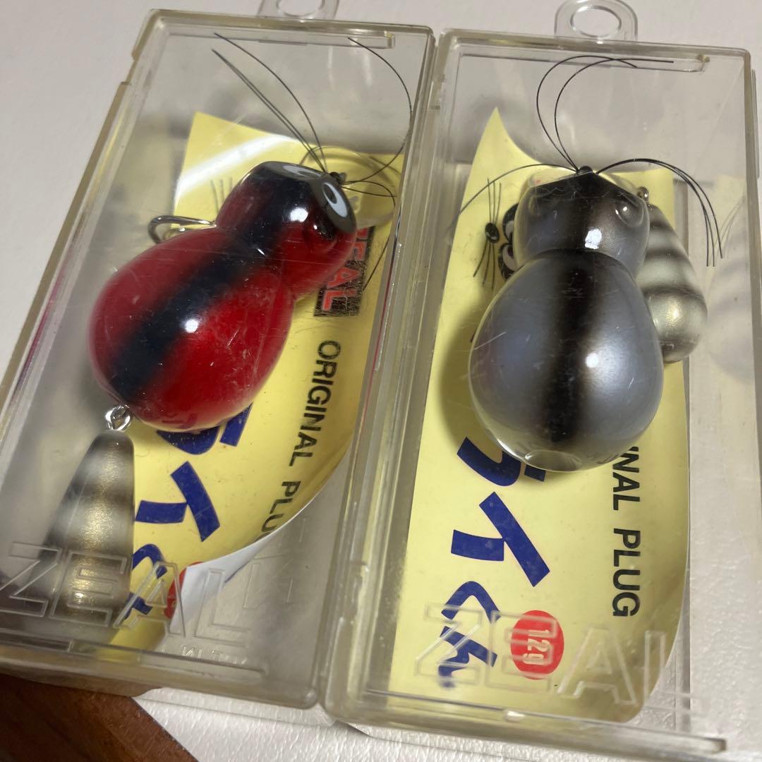 新品　最終価格　アライくん　94年１個、95年製9個、10個セット(外箱付)