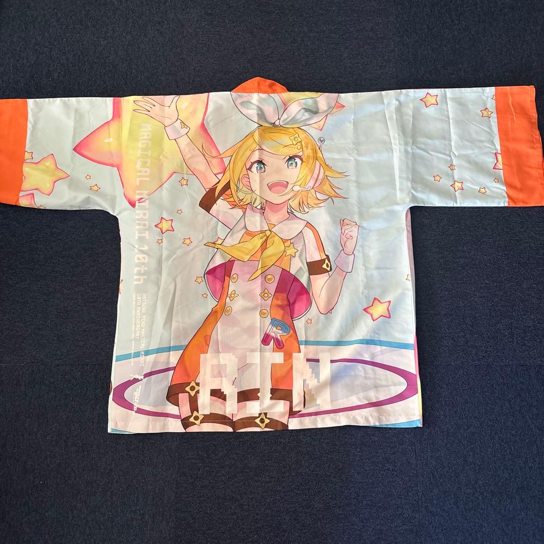 マジカルミライ10th 鏡音リン 法被 2022