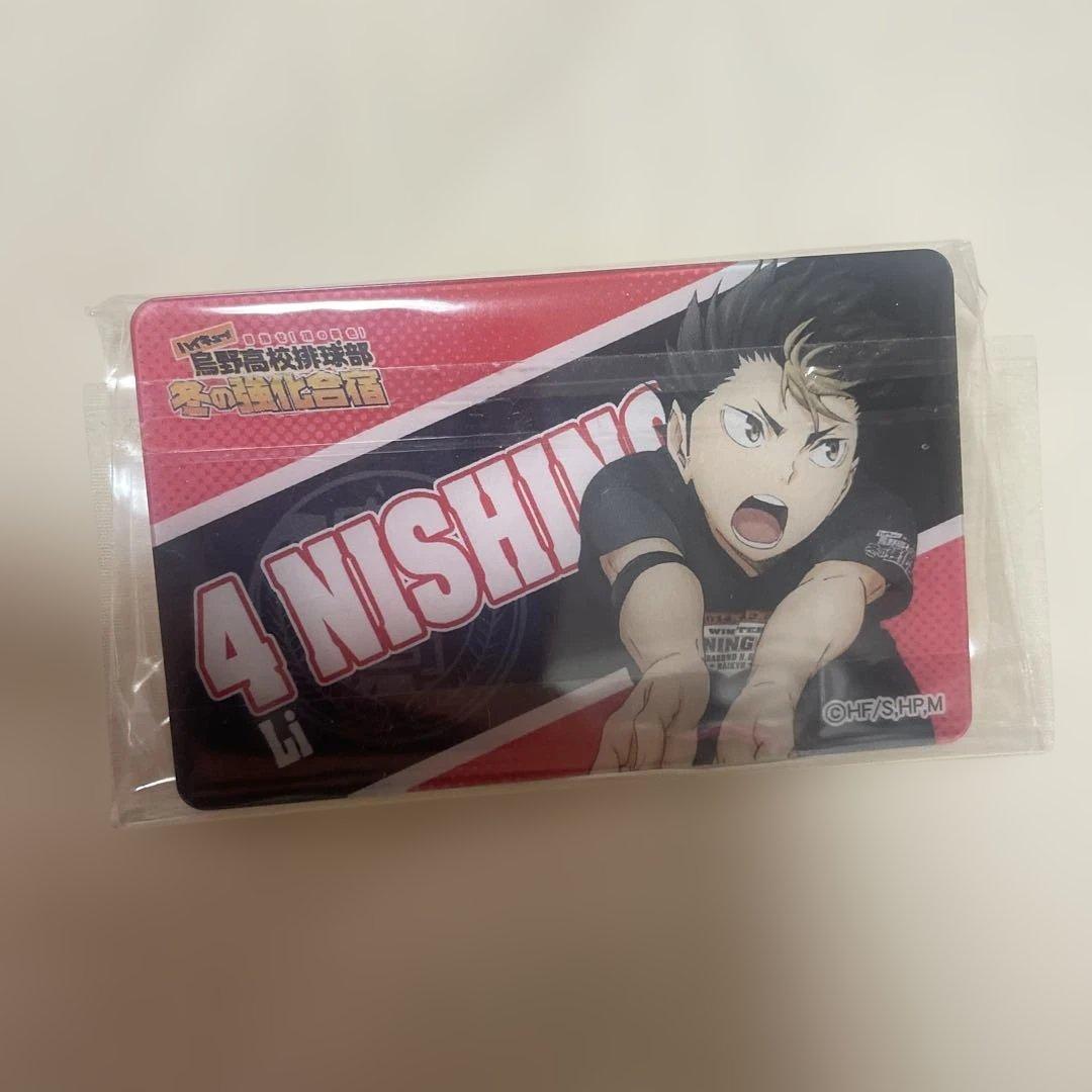 ハイキュー!! アクリルネームプレート 西谷夕