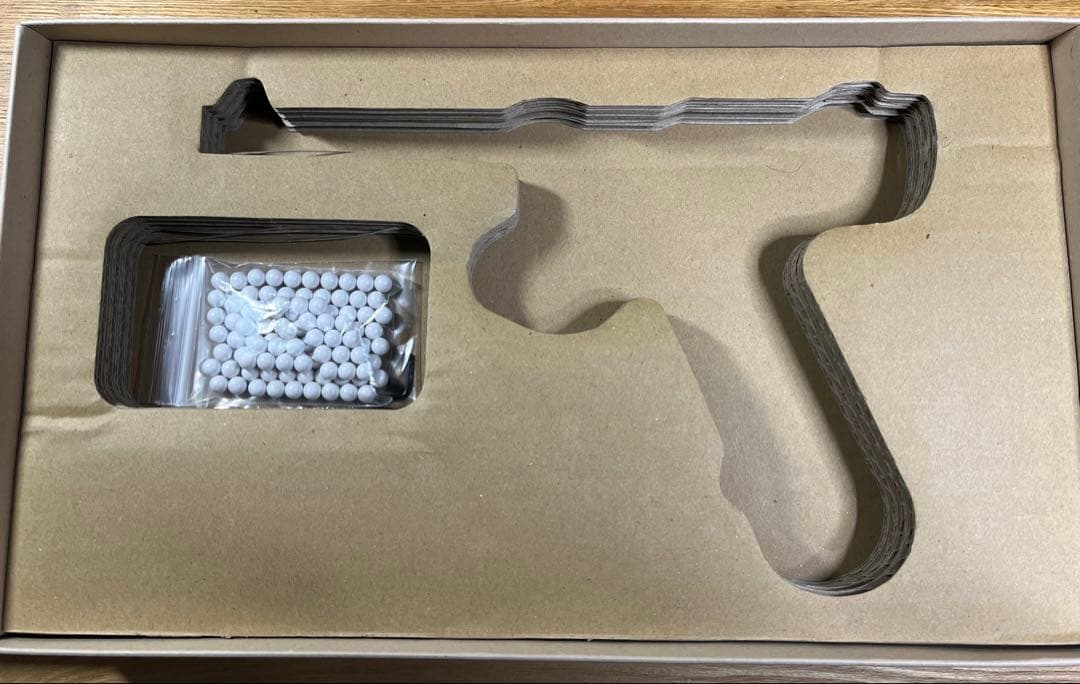 マルシン　南部十四年式ガスガン　シルバー