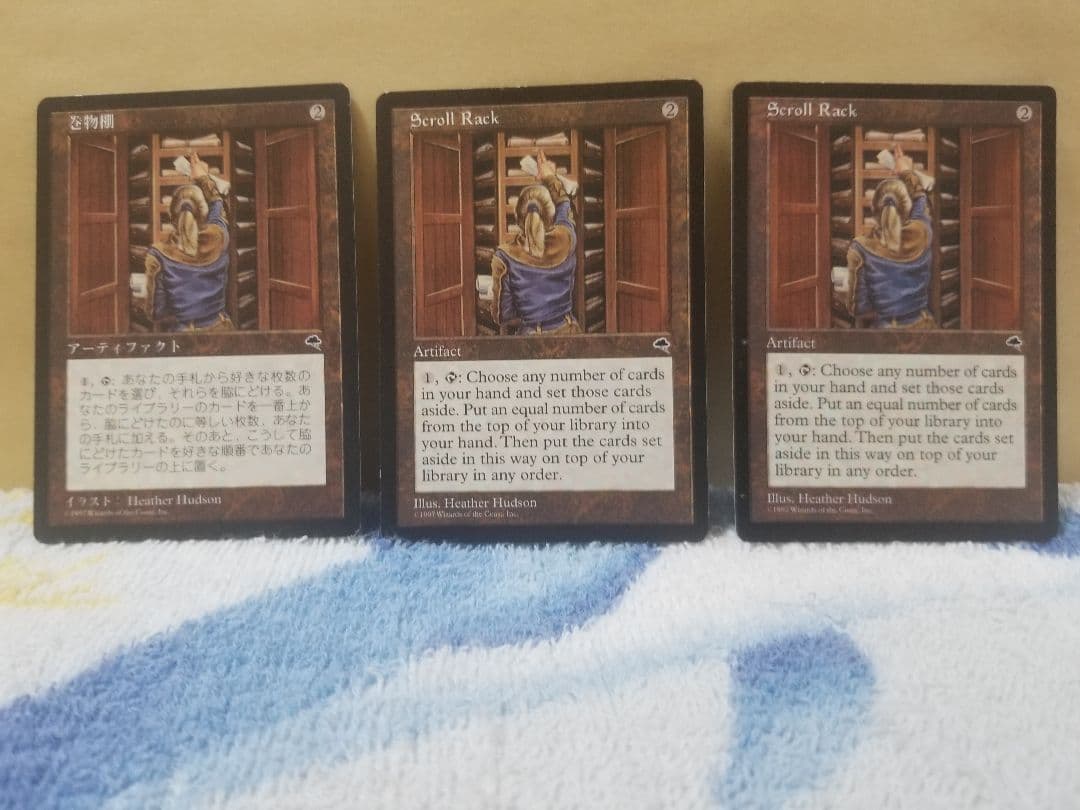 匿名受取】巻物棚 Scroll Rack 3枚