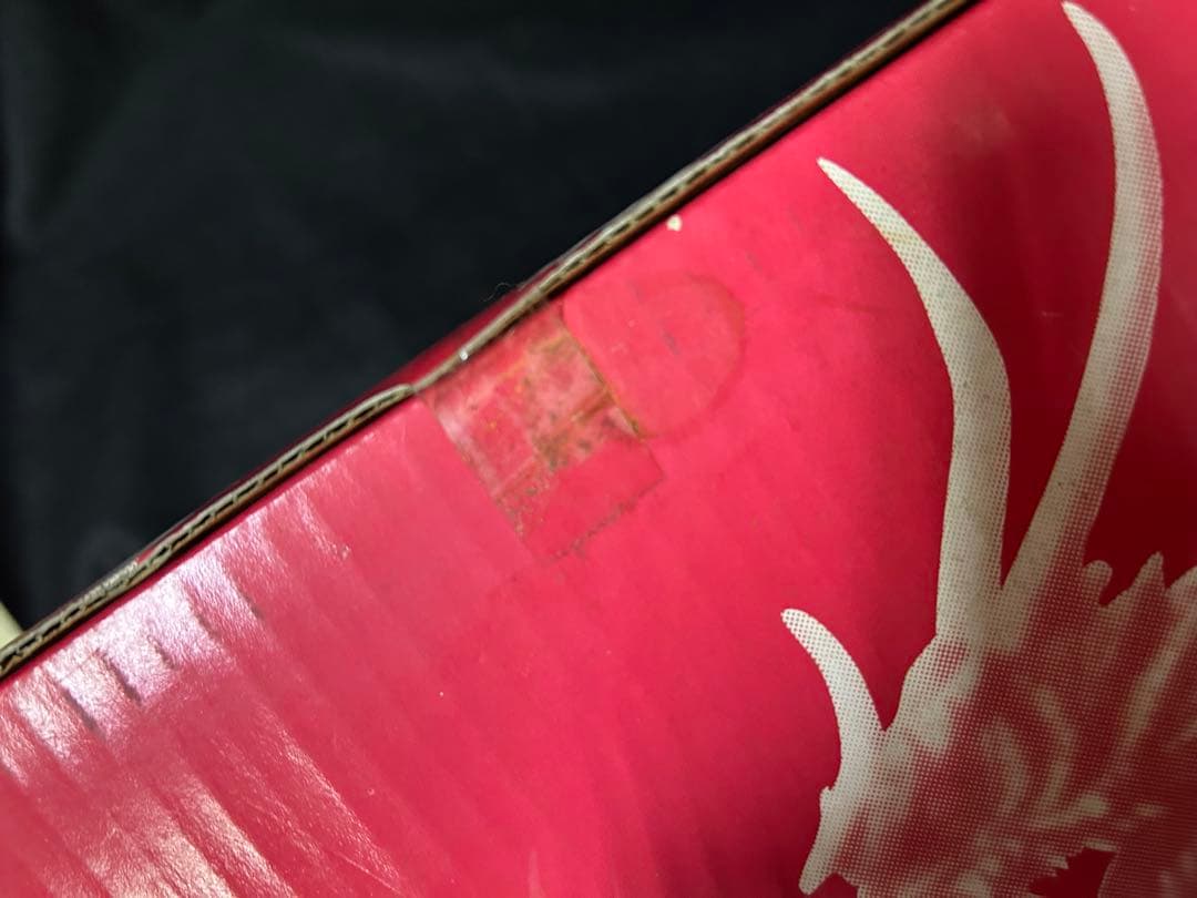 新品未使用バンダイ モスラ3 キングギドラ