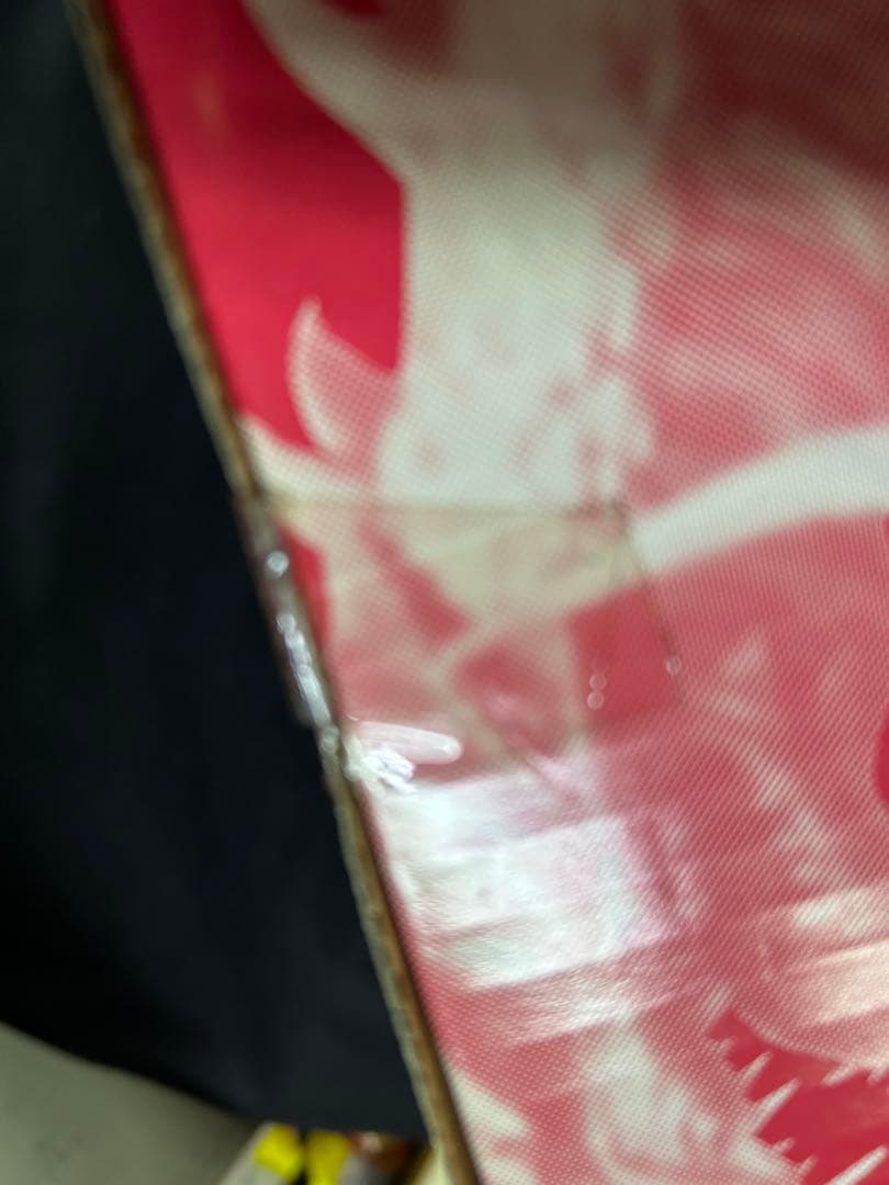 新品未使用バンダイ モスラ3 キングギドラ