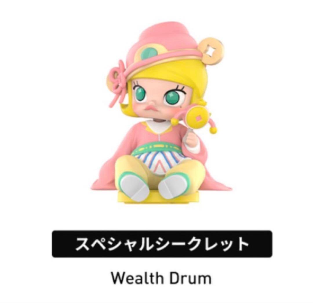 POPMART The Golden Gallop【スペシャルシークレット】