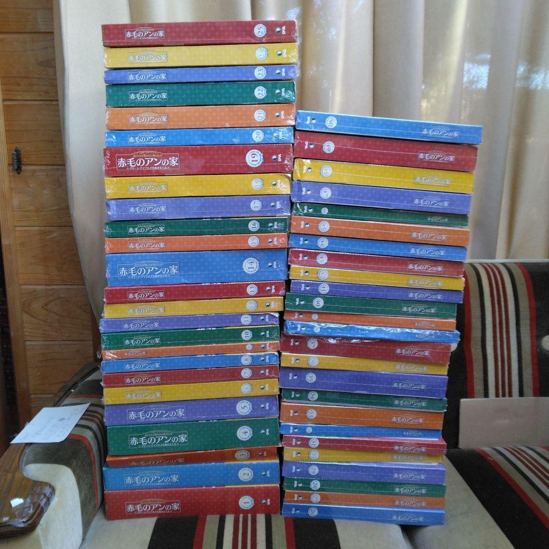 デアゴスティー二　赤毛のアンの家 全巻セット　１００巻　完品