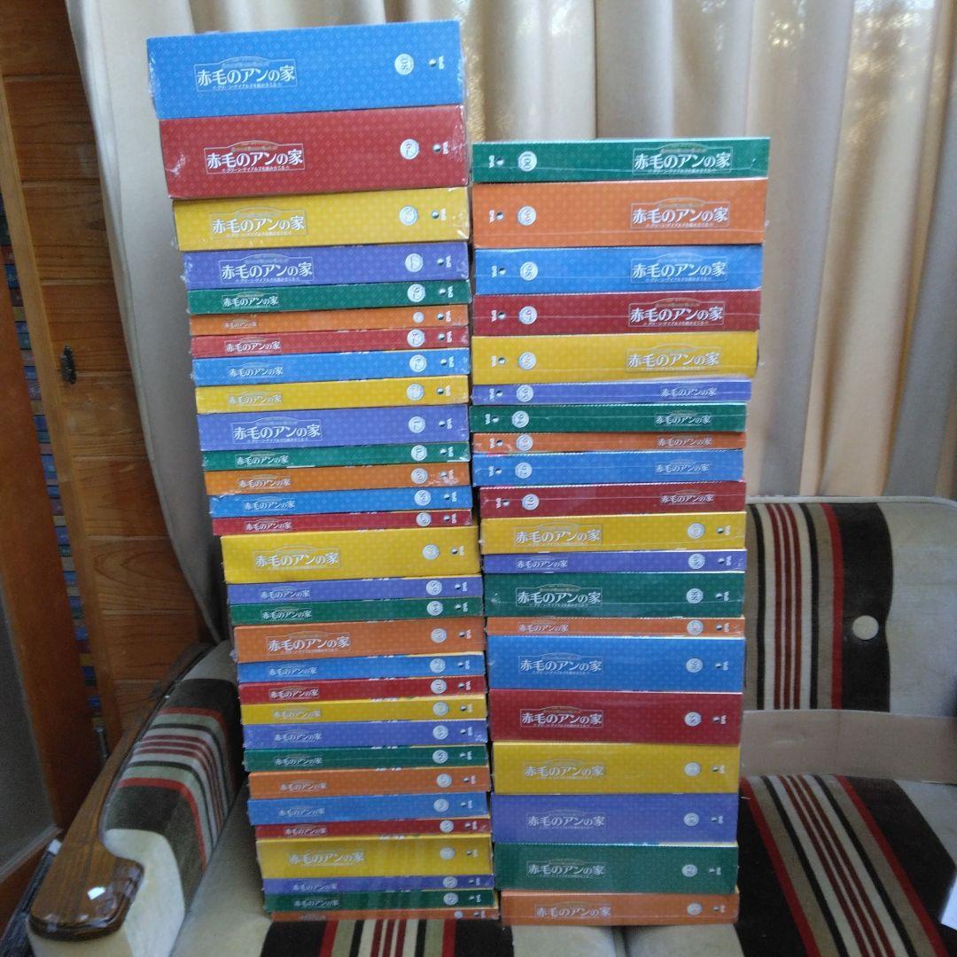 デアゴスティー二　赤毛のアンの家 全巻セット　１００巻　完品