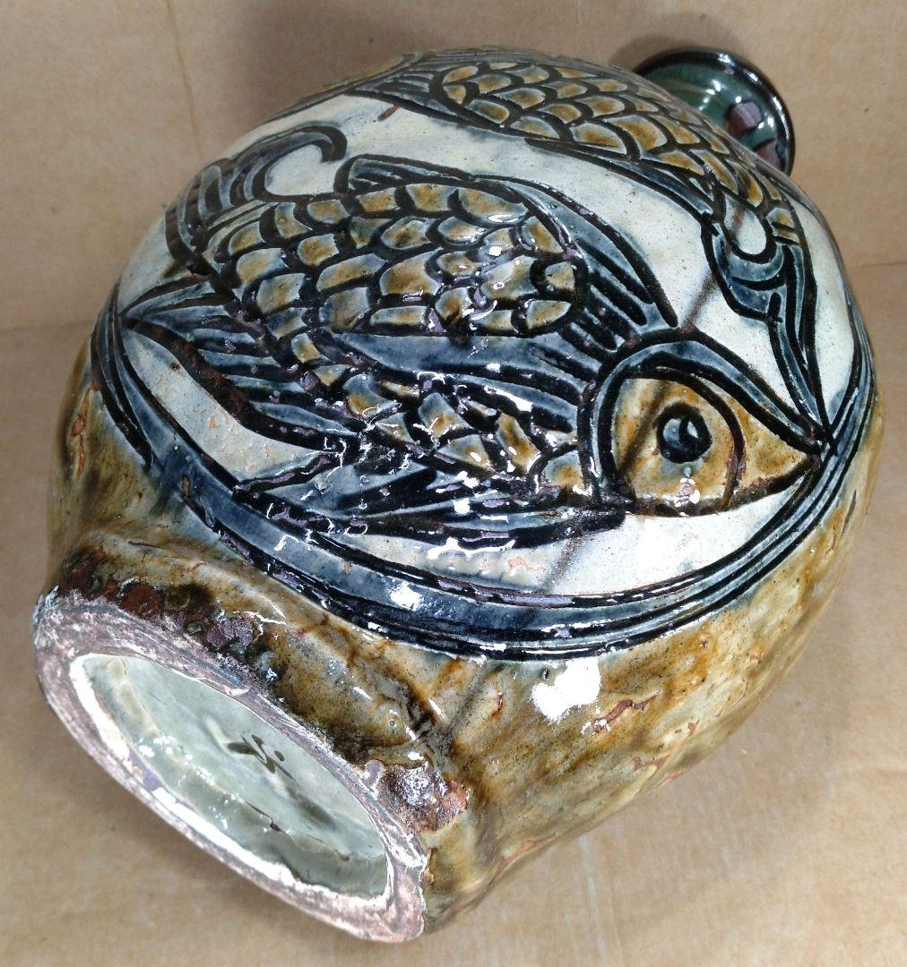 【本物保証】金城次郎 魚紋扁壷 共箱 栞 魚4匹 希少品 壷焼焼 壺屋焼やちむん