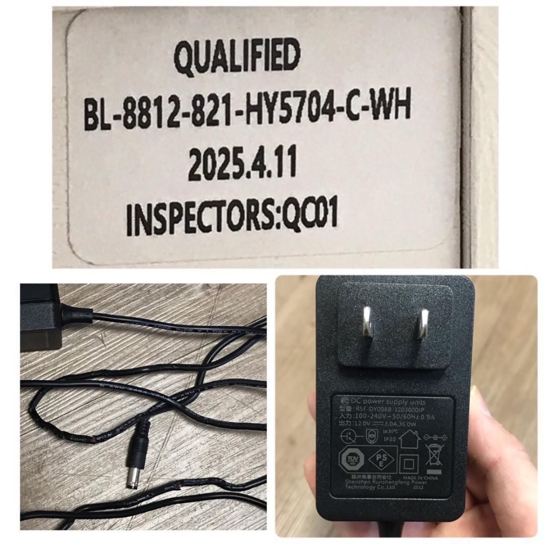 2025年製 福岡 引取限定 IKTMI 電子ピアノ ホワイト 88鍵盤 木製