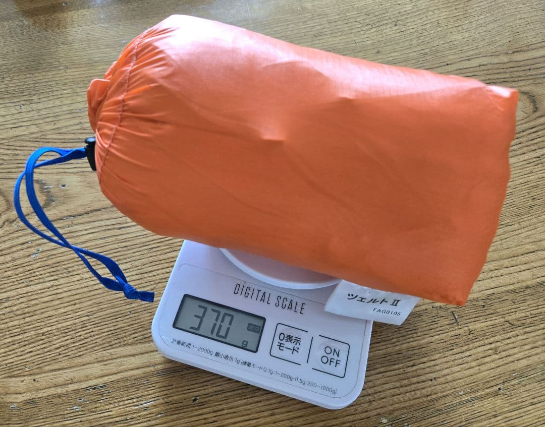 ファイントラック ツエルトⅡ