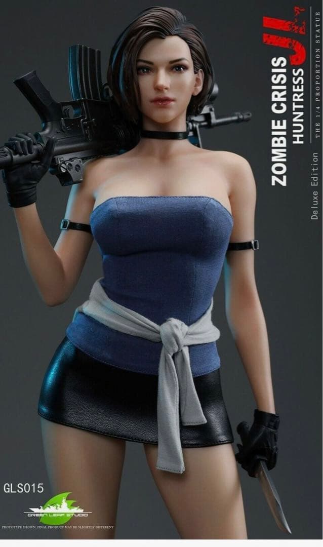 Zombie crisis Huntress “JL” スタチュー