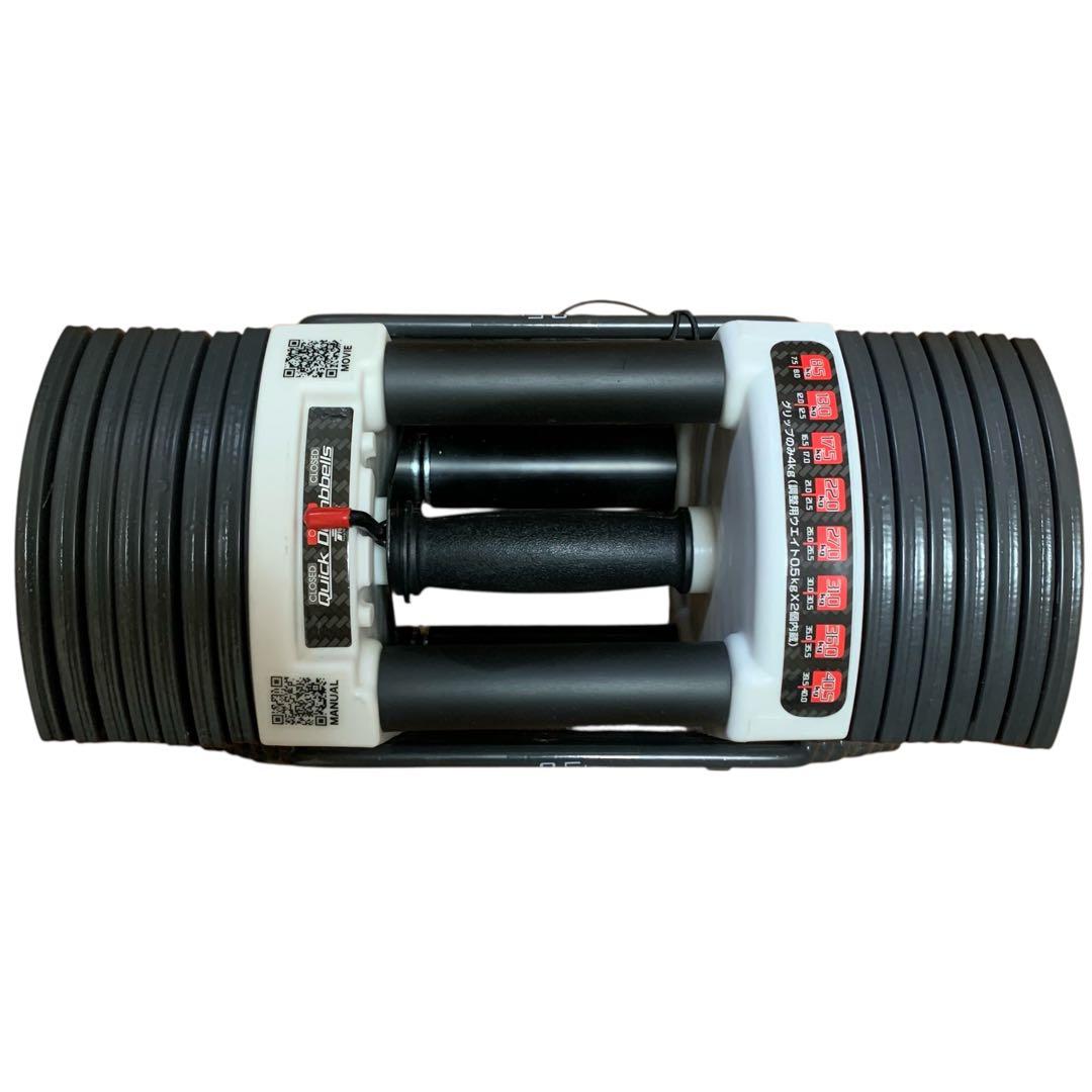 【動作良好品】FIELDOOR 可変式ブロックダンベル 40.5kg ②