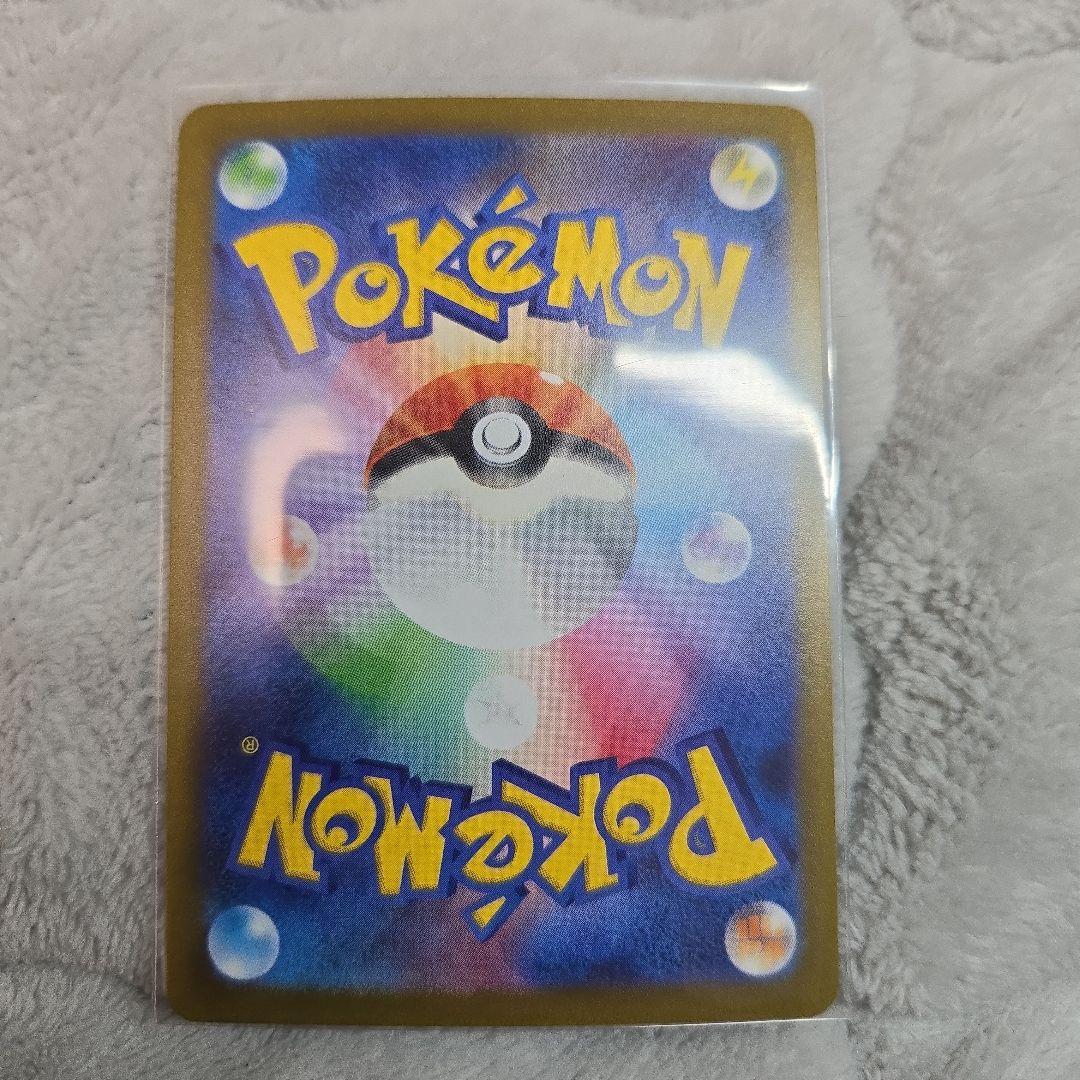 ポケモンカード 長場雄 イーブイズ 9種コンプリート