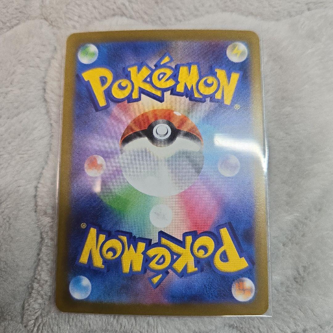 ポケモンカード 長場雄 イーブイズ 9種コンプリート