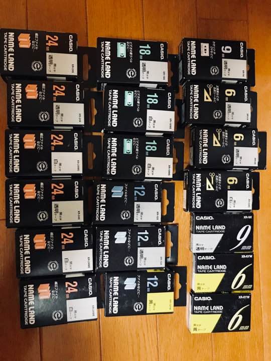 オフィス用品 name land